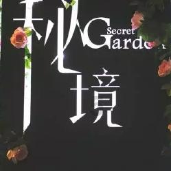 推动广东制造加“数”向“新”