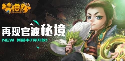 德州天衢新区宋官屯街道:开展“模拟工程车”儿童乐高积木活动