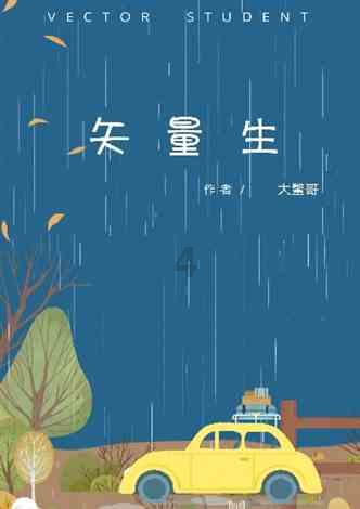 2名村民征地拆迁区“种”房,武汉江夏五里界街道依法拆除