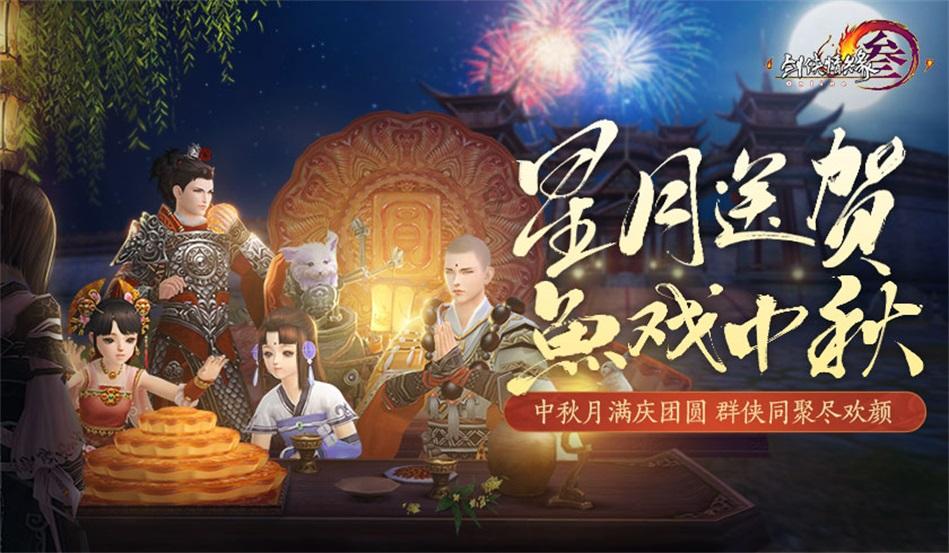 双点医院