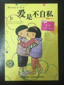 收评：百股跌停！沪指跌2.68%再失2800点，下跌个股近5200只，北向资金尾盘“抄底”
