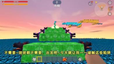 镇魔曲