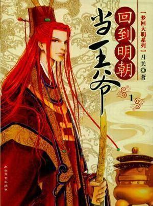 利津农商银行情暖“夕阳红”护航幸福晚年