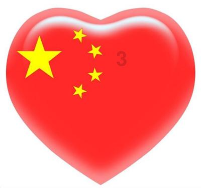 三国志：汉末霸业