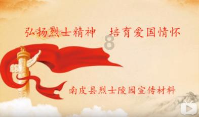 贵州松桃：多举措畅通群众回家路