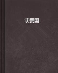 来看看河南“官宣”的新春美食、好酒