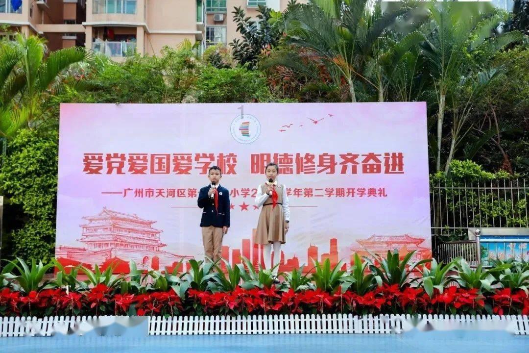 英雄联盟