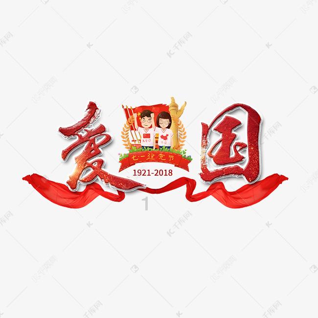 《煌煌大明：考古、服饰、礼制》｜每日一书