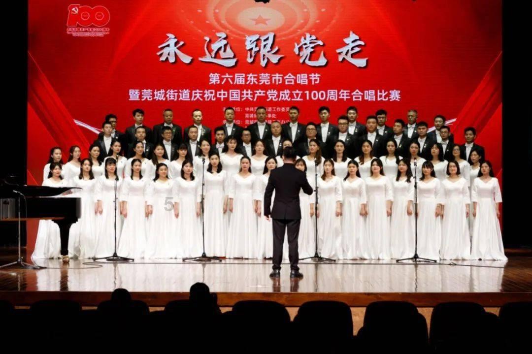 凯淳股份涨停 涨幅20.01%