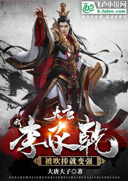 订婚强奸案被判强奸男子民事起诉，男方请求女方结婚登记，不结退还11.8万彩礼，法院能否支持男方诉求？